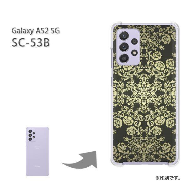 SC-53B Galaxy A52 5G Jo[ n[hP[X fUC  VvE_}XNij/sc53b-pc-ne174
