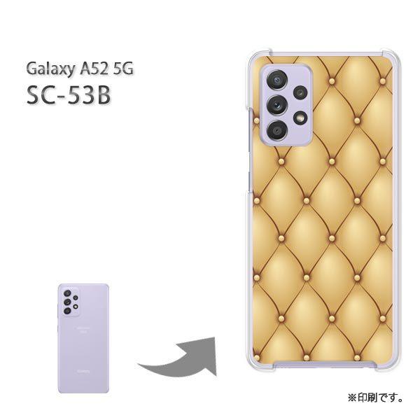 SC-53B Galaxy A52 5G �J�o�[ �n�[�h�P�[�X �f�U�C��  �V���v���E���U�[�����(�x�[�W��)/sc53b-pc-ne177