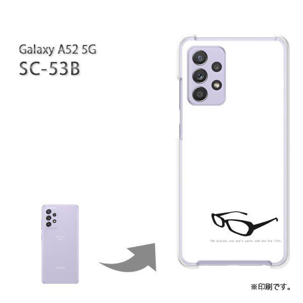  SC-53B Galaxy A52 5G Jo[ n[hP[X fUC  KlEVvij/sc53b-pc-ne261