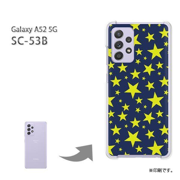 SC-53B Galaxy A52 5G �J�o�[ �n�[�h�P�[�X �f�U�C��  �h�b�g�E���i�u���[�j/sc53b-pc-ne298
