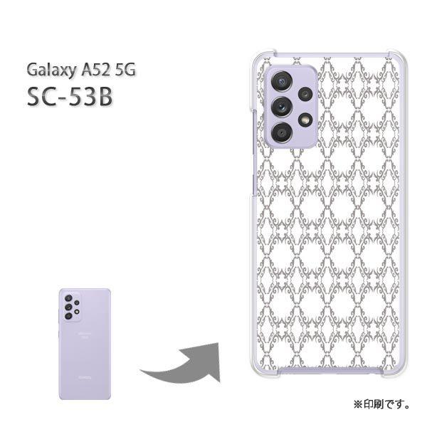 SC-53B Galaxy A52 5G �J�o�[ �n�[�h�P�[�X �f�U�C�� �V���v��(���E�O���[)/sc53b-pc-new0155