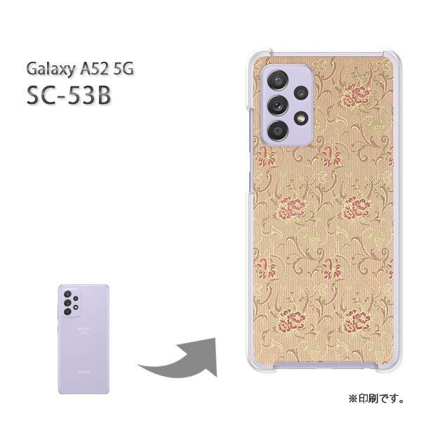 SC-53B Galaxy A52 5G �J�o�[ �n�[�h�P�[�X �f�U�C�� ��(�x�[�W���E��)/sc53b-pc-new0223