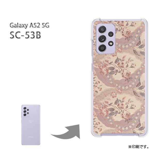 SC-53B Galaxy A52 5G �J�o�[ �n�[�h�P�[�X �f�U�C�� ��(�x�[�W��)/sc53b-pc-new0225