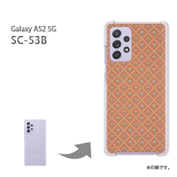 SC-53B Galaxy A52 5G �J�o�[ �n�[�h�P�[�X �f�U�C�� �ԁE��(��)/sc53b-pc-new0276