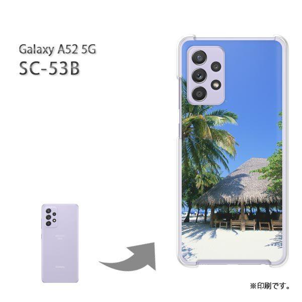  SC-53B Galaxy A52 5G Jo[ n[hP[X fUC āEVvEV̖؁E(u[)/sc53b-pc-new0391
