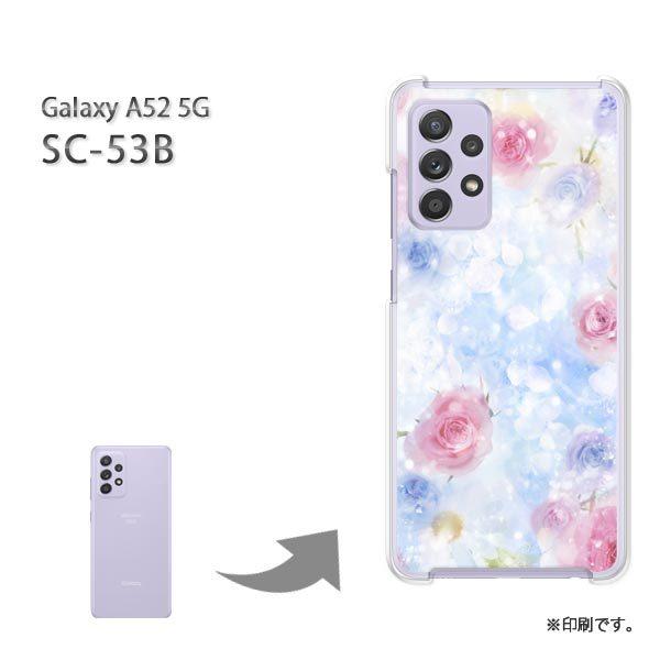  SC-53B Galaxy A52 5G Jo[ n[hP[X fUC ԁEo(sNEu[)/sc53b-pc-new0451
