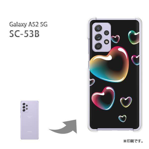  SC-53B Galaxy A52 5G Jo[ n[hP[X fUC n[g()/sc53b-pc-new0560