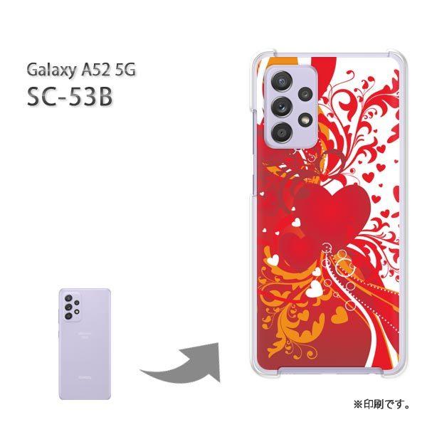 ���� SC-53B Galaxy A52 5G �J�o�[ �n�[�h�P�[�X �f�U�C�� �n�[�g(��)/sc53b-pc-new0563