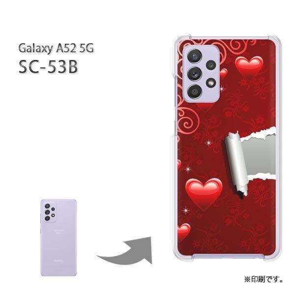 ���� SC-53B Galaxy A52 5G �J�o�[ �n�[�h�P�[�X �f�U�C�� �n�[�g(��)/sc53b-pc-new0565
