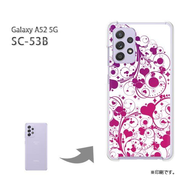 SC-53B Galaxy A52 5G �J�o�[ �n�[�h�P�[�X �f�U�C�� �n�[�g(��)/sc53b-pc-new0567