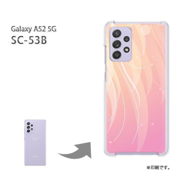 SC-53B Galaxy A52 5G �J�o�[ �n�[�h�P�[�X �f�U�C�� �V���v��(�s���N)/sc53b-pc-new0739