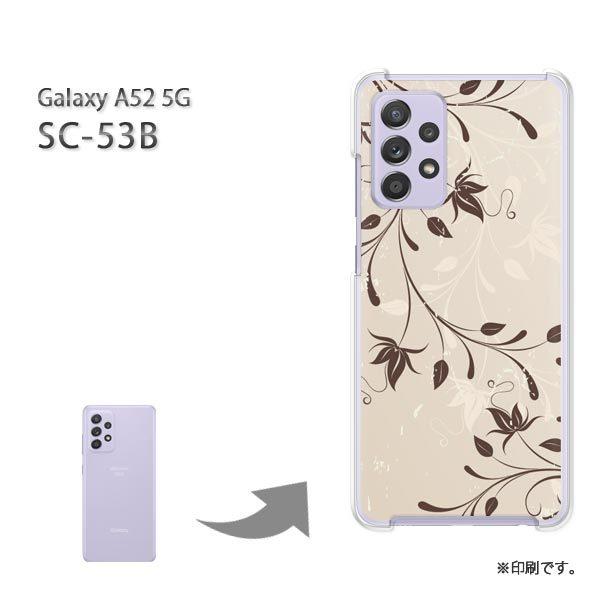 SC-53B Galaxy A52 5G �J�o�[ �n�[�h�P�[�X �f�U�C�� �ԁE�t(�x�[�W��(/sc53b-pc-new0746