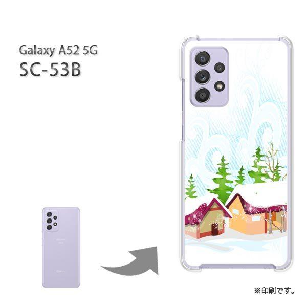 ���� SC-53B Galaxy A52 5G �J�o�[ �n�[�h�P�[�X �f�U�C�� �~�E�V���v���E��(��)/sc53b-pc-new0830