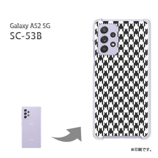  SC-53B Galaxy A52 5G Jo[ n[hP[X fUC `FbNE璹iq()/sc53b-pc-new0860