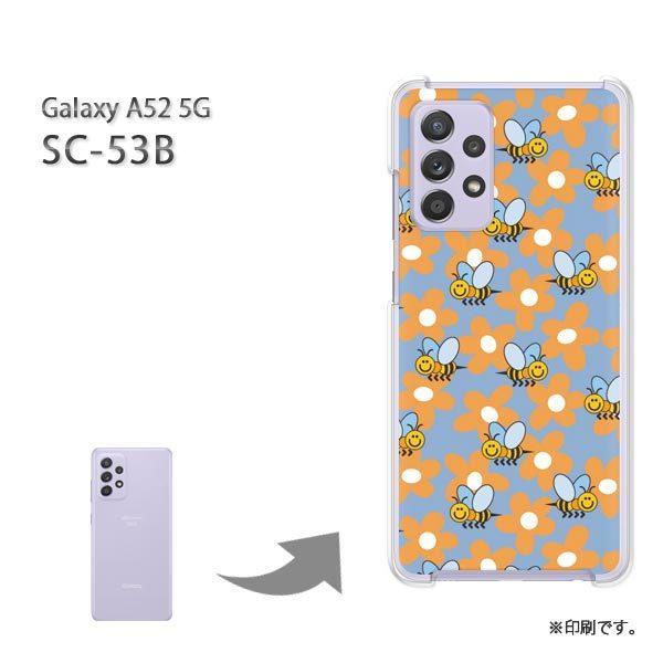 SC-53B Galaxy A52 5G �J�o�[ �n�[�h�P�[�X �f�U�C�� �ԁE�I(�u���[)/sc53b-pc-new0941
