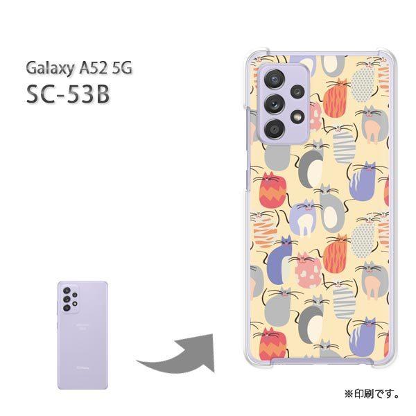  SC-53B Galaxy A52 5G Jo[ n[hP[X fUC EL(x[W)/sc53b-pc-new0973