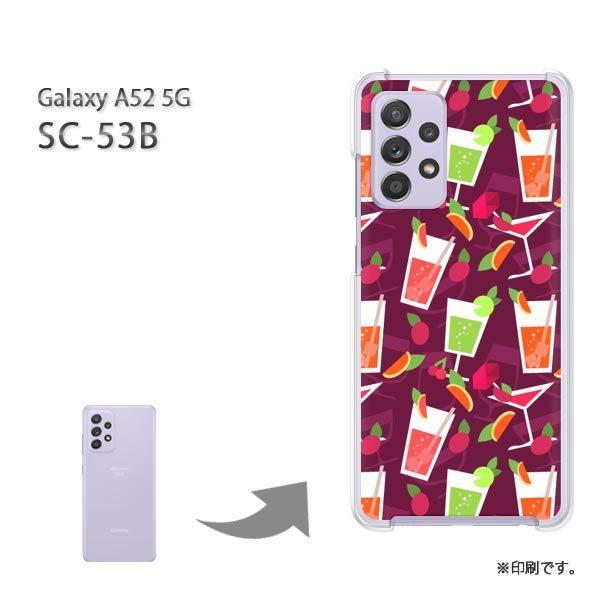 SC-53B Galaxy A52 5G �J�o�[ �n�[�h�P�[�X �f�U�C�� �X�C�[�c�E�J�N�e��(��)/sc53b-pc-new1063
