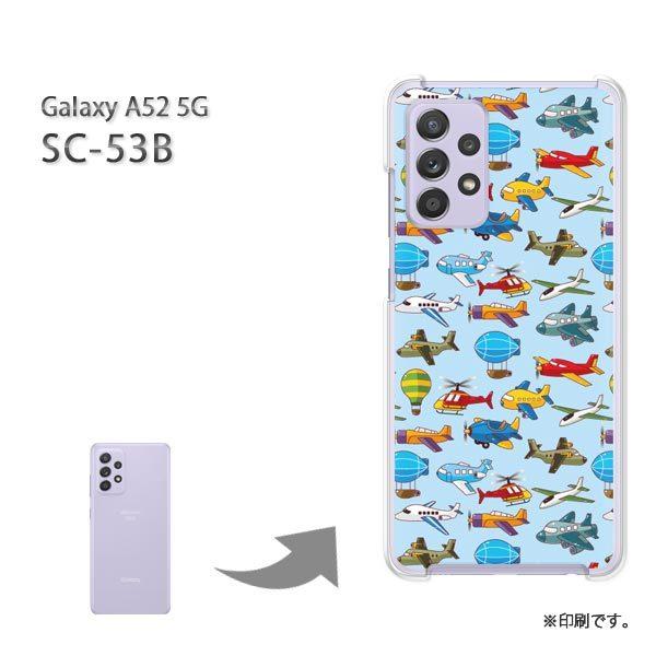 SC-53B Galaxy A52 5G �J�o�[ �n�[�h�P�[�X �f�U�C�� �L�����E��s�@(�u���[)/sc53b-pc-new1083