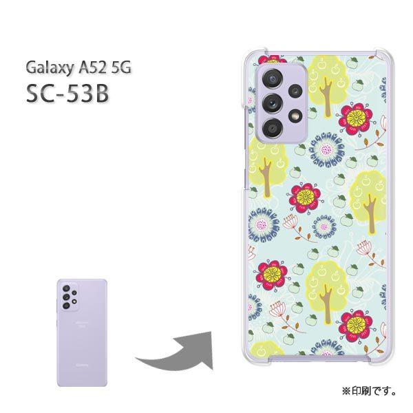  SC-53B Galaxy A52 5G Jo[ n[hP[X fUC ԁE(u[)/sc53b-pc-new1090