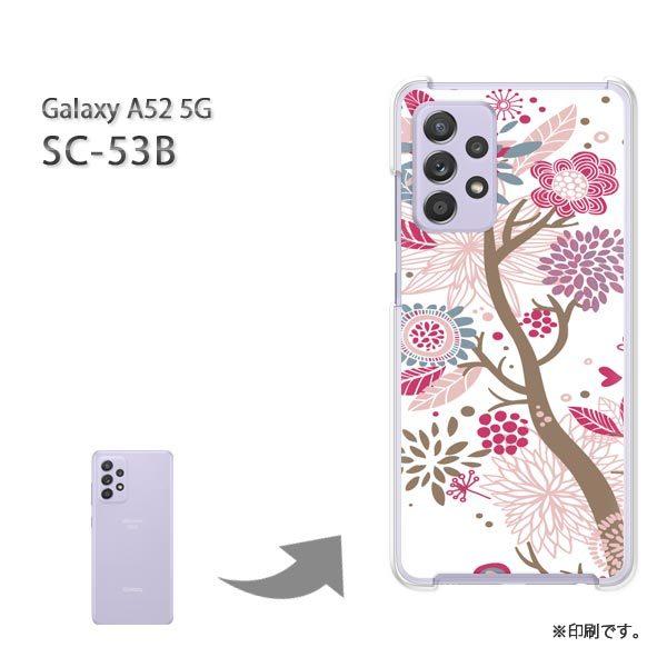 SC-53B Galaxy A52 5G �J�o�[ �n�[�h�P�[�X �f�U�C�� ��(��)/sc53b-pc-new1322