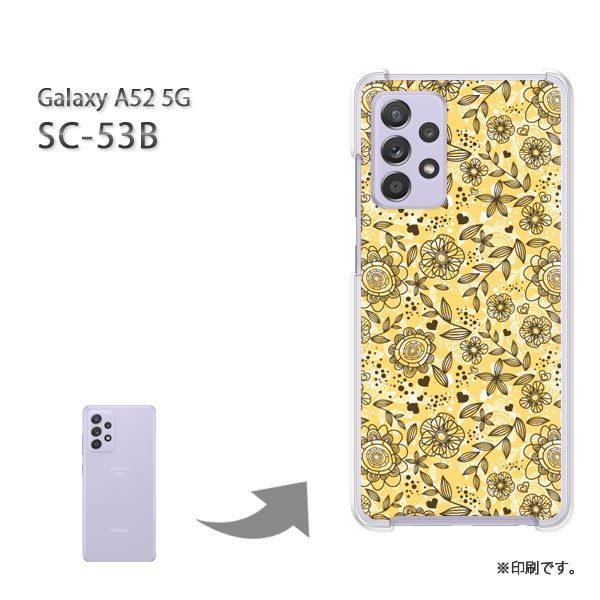 SC-53B Galaxy A52 5G �J�o�[ �n�[�h�P�[�X �f�U�C�� �ԁE���g��(��)/sc53b-pc-new1656
