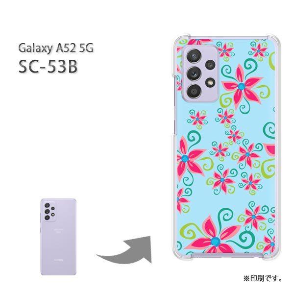 SC-53B Galaxy A52 5G �J�o�[ �n�[�h�P�[�X �f�U�C�� ��(�u���[)/sc53b-pc-new1691