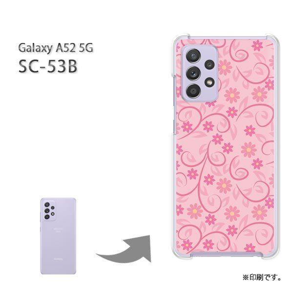  SC-53B Galaxy A52 5G Jo[ n[hP[X fUC t[077/sc53b-PM077