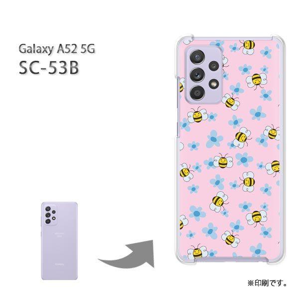  SC-53B Galaxy A52 5G Jo[ n[hP[X fUC IEt[110/sc53b-PM110