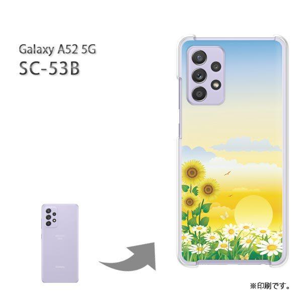  SC-53B Galaxy A52 5G Jo[ n[hP[X fUC t[179/sc53b-PM179