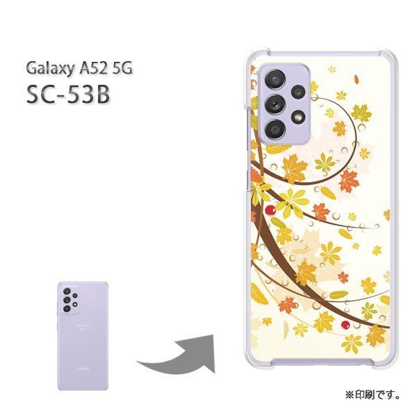 SC-53B Galaxy A52 5G �J�o�[ �n�[�h�P�[�X �f�U�C�� �H245/sc53b-PM245