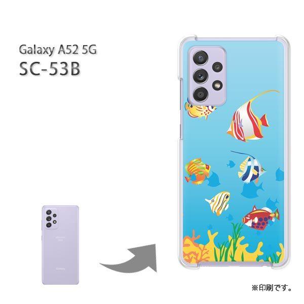  SC-53B Galaxy A52 5G Jo[ n[hP[X fUC C342/sc53b-PM342