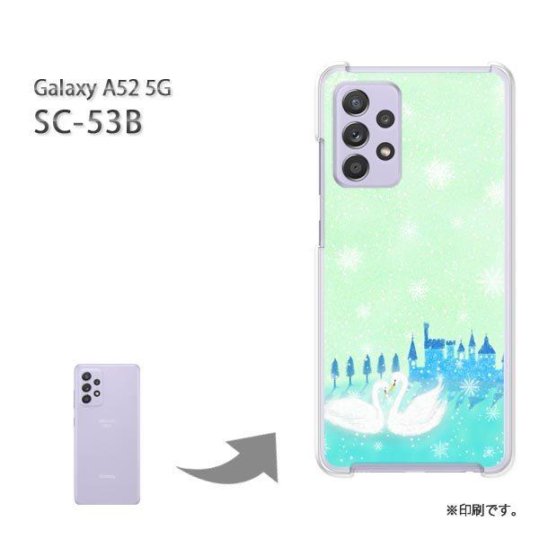 SC-53B Galaxy A52 5G �J�o�[ �n�[�h�P�[�X �f�U�C�� ����352/sc53b-PM352