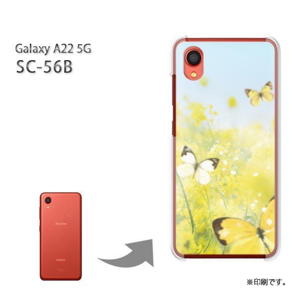 SC-56B Galaxy A22 5G �J�o�[ �n�[�h�P�[�X �f�U�C�� �ԁE�`���E/sc56b-M948