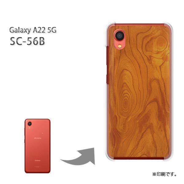SC-56B Galaxy A22 5G �J�o�[ �n�[�h�P�[�X �f�U�C�� �ؖځiA)/sc56b-M991