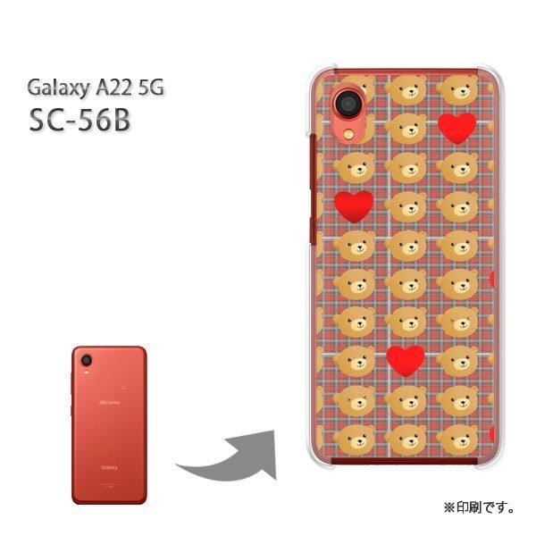  SC-56B Galaxy A22 5G Jo[ n[hP[X fUC  hbgEN}En[gix[Wj/sc56b-pc-ne213