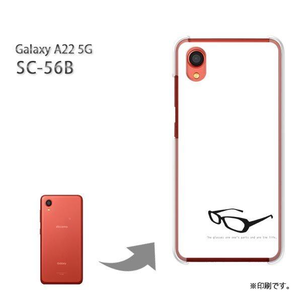  SC-56B Galaxy A22 5G Jo[ n[hP[X fUC  KlEVvij/sc56b-pc-ne261