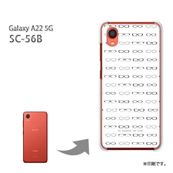  SC-56B Galaxy A22 5G Jo[ n[hP[X fUC  KlEVvEhbgij/sc56b-pc-ne262