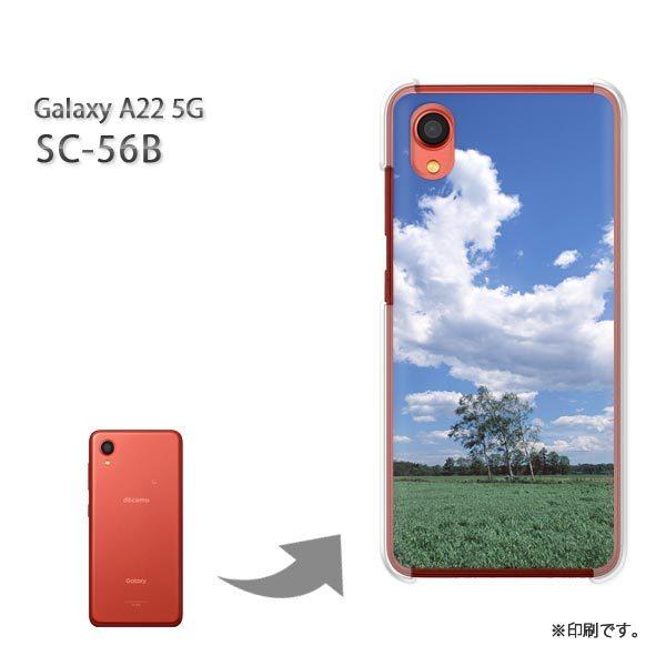 SC-56B Galaxy A22 5G �J�o�[ �n�[�h�P�[�X �f�U�C�� ��E�V���v��(�u���[)/sc56b-pc-new0184