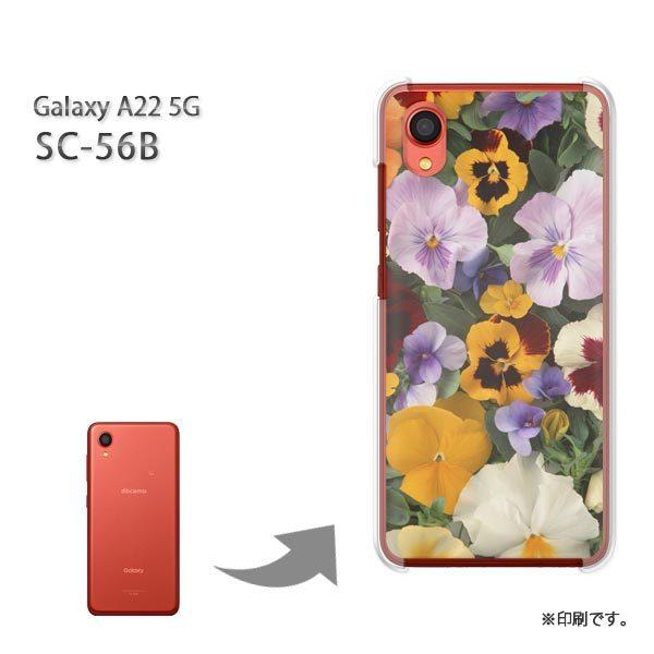 SC-56B Galaxy A22 5G �J�o�[ �n�[�h�P�[�X �f�U�C�� �ԁE�p���W�[(���E��)/sc56b-pc-new0340