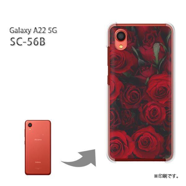 Galaxy 爆買 SC-56B A22 5G カバー ハードケース デザイン 花・バラ(赤