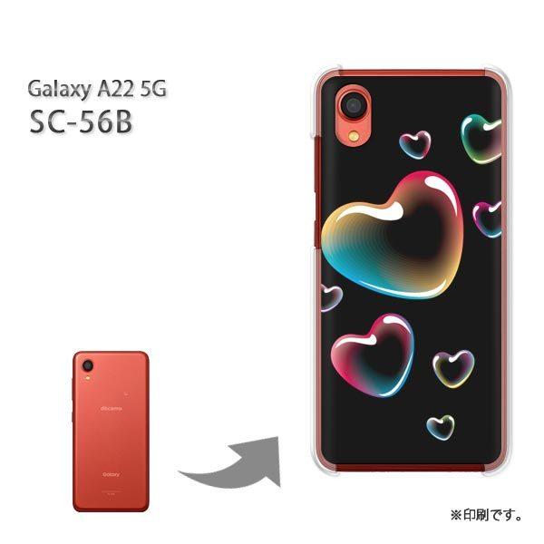 ���� SC-56B Galaxy A22 5G �J�o�[ �n�[�h�P�[�X �f�U�C�� �n�[�g(��)/sc56b-pc-new0560