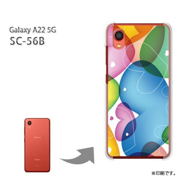 ���� SC-56B Galaxy A22 5G �J�o�[ �n�[�h�P�[�X �f�U�C�� �n�[�g(�u���[�E�s���N)/sc56b-pc-new0561