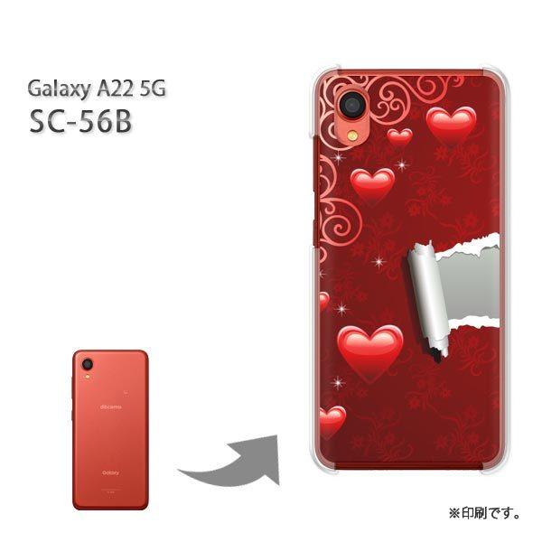 ���� SC-56B Galaxy A22 5G �J�o�[ �n�[�h�P�[�X �f�U�C�� �n�[�g(��)/sc56b-pc-new0565