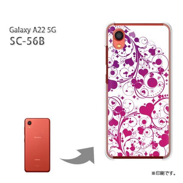 SC-56B Galaxy A22 5G �J�o�[ �n�[�h�P�[�X �f�U�C�� �n�[�g(��)/sc56b-pc-new0567