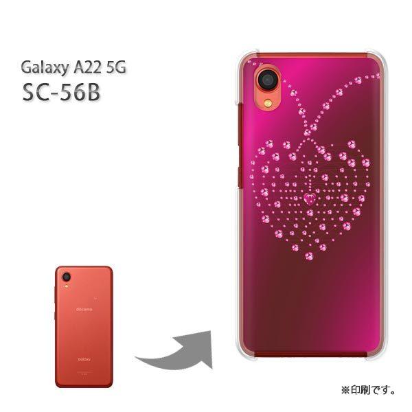 SC-56B Galaxy A22 5G �J�o�[ �n�[�h�P�[�X �f�U�C�� �n�[�g�E�L���L��(�s���N)/sc56b-pc-new0585