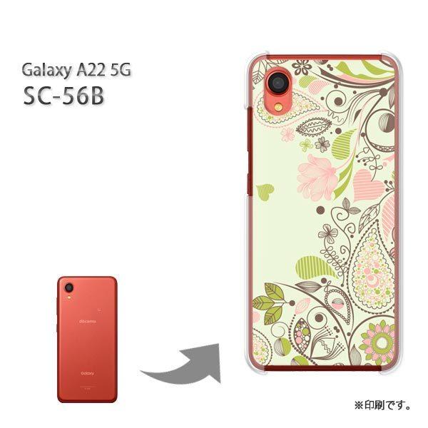  SC-56B Galaxy A22 5G Jo[ n[hP[X fUC ԁEn[g(sN)/sc56b-pc-new0734