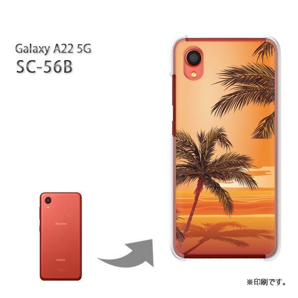  SC-56B Galaxy A22 5G Jo[ n[hP[X fUC āE[EV̖(IW)/sc56b-pc-new0780