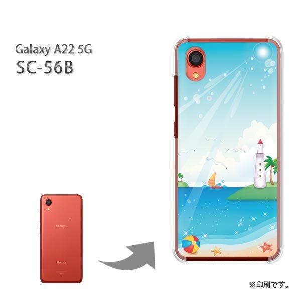 SC-56B Galaxy A22 5G �J�o�[ �n�[�h�P�[�X �f�U�C�� �āE�V���v���E�C�E����(�u���[)/sc56b-pc-new0787