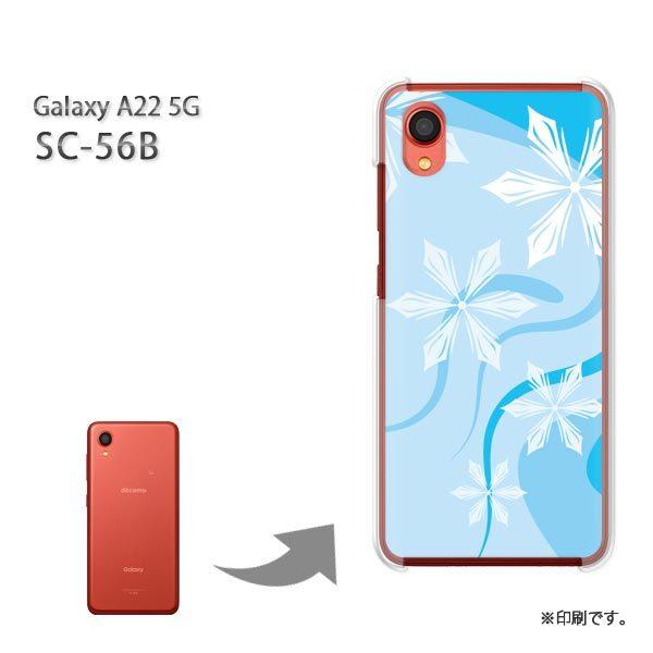 ���� SC-56B Galaxy A22 5G �J�o�[ �n�[�h�P�[�X �f�U�C�� �~�E�V���v���E��E����(�u���[)/sc56b-pc-new0800