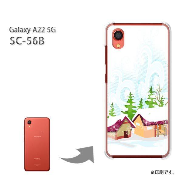 ���� SC-56B Galaxy A22 5G �J�o�[ �n�[�h�P�[�X �f�U�C�� �~�E�V���v���E��(��)/sc56b-pc-new0830